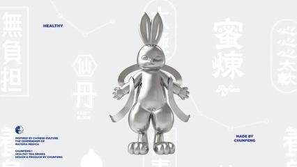 椿風養生茶飲 以匠心傳承自然之味，守護現代人健康